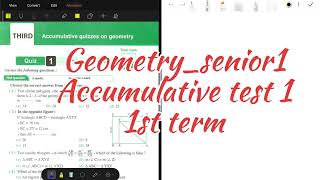 math senior 1  Accumulative test 1  Geometry 1st term [upl. by Arola]