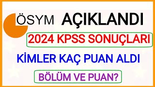 2024 KPSS ÖNLİSANS SONUÇLARI AÇIKLANDI✅PUAN DURUMU NASIL NEREYE ATANMA DURUMUM OLABİLİR✅KPSS PUANI [upl. by Moreen]