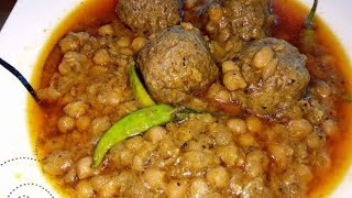 Chana kofta recipe  kofta chana recipe  lahorichargharecipe happycookingtoyou [upl. by Patti]