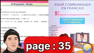 pourcommuniquerenfrançaispourla5émeannéeprimairepage 35 المدرسةالرائدة [upl. by Neyuh]