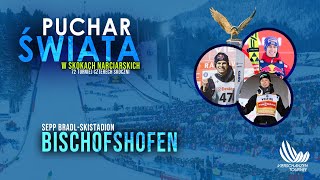 TCS BISCHOFSHOFEN  SATURDAYS COMPETITION  WHO WIN THE WHOLE TOURNAMENT [upl. by Adnilram141]