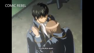 Sougo x Hijikata funny scene  GINTAMA [upl. by Lowenstern427]