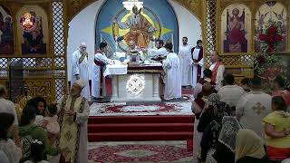 Saint Maurice Coptic Orthodox Church Live Broadcast  Channel 2 [upl. by Eclud]