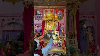 pranami Mandir pana ghunghat Bangla ji mandir pana [upl. by Eileme]