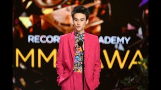 Jacob Collier At The Grammys [upl. by Wenoa633]