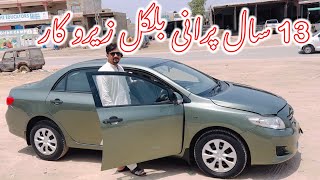 Toyota Corolla Gli 13 VVTi Manual Model2011 Out class Condition For Sale  Sanghar… [upl. by Adnilrem647]