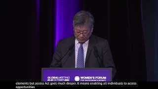 WFGM24 24102024 Keynote  Shaping Inclusive Cities Safe Spaces for All [upl. by Eural]