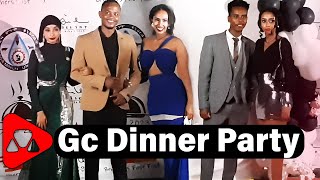 🔴የ አርባምንጭ ዪኒቨርሲቲ ፓርቲ Arbaminch university dinner party 2023 [upl. by Laerol177]