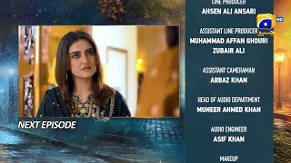 Jaan Nisar Episode 44 Teaser  10th August 2024  Har Pal Geo [upl. by Je]