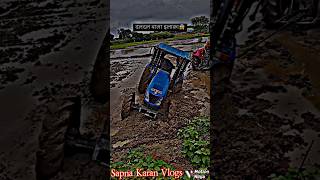 New holland 4wd tractor फस गया ❤️😀 bhojpuri song love newsong viralvideo shortsvideo [upl. by Kopans]