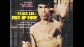 Fist Of Fury OST  05  I Shall Be Waiting Here [upl. by Atiuqcaj639]