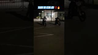 Ktm85 vs yz85 ktm85 automobile yz85 streetrace [upl. by Yro]