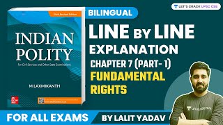 Fundamental Rights Part1  Complete MLaxmikanth Polity Bilingual Chapter 7  By Lalit Yadav [upl. by Narmak]