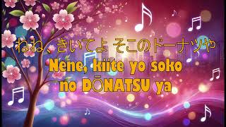 KARAOKE  KANABOON x NECRY TALKIE  ないものねだり Naimononedari Romanized [upl. by Doralin959]