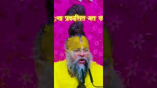 Dukh prashasit Maurya karo 🙏🙏 sadhana serial tales sadhanashukla26 [upl. by Danni]