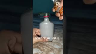 Science experiment 🧪 science ka magic ✨ science ka adbhut Jadu science ka Jadu shorts [upl. by Annoik]