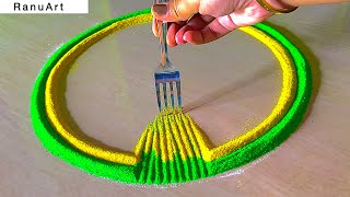 flower rangoli🌼 easy and beautiful rangoli🌼 new year rangoli designs 2024🌼RanuArt [upl. by Alimaj293]