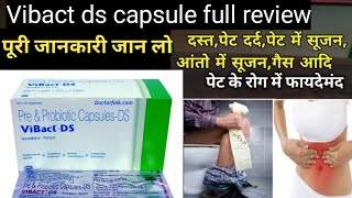 Vibact ds tablet uses  vibact ds capsule  vibact dS capsule uses benefits review in hindi [upl. by Ybba]