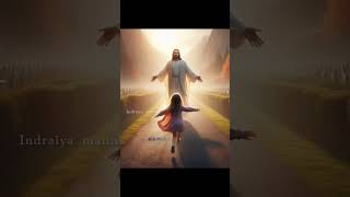 Ummai Padatha Natkalum Illaye ✝️✨indraiyamanna jesuschrist jesustamilsongs jesusstatusjesusgod [upl. by Anitnerolf]