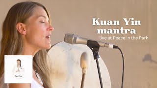 Sudha sings Buddhist Mantra for Kuan Yin  The Bodhisattva of Compassion [upl. by Campy157]