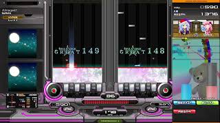 Almagest DPH ハード [upl. by Lon692]