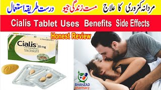 Cialis 20 mg Review in Hindi  Tadalafil 10 mg Tablet Uses in Urdu Hindi  Cialis 5mg How To Use [upl. by Naillik]