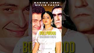 Nagina Film Unknown Facts bollywood movie facts shorts sridevi [upl. by Thoma]