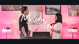 Melody Of Love  Official Trailer  UNIVAL [upl. by Nodroj]