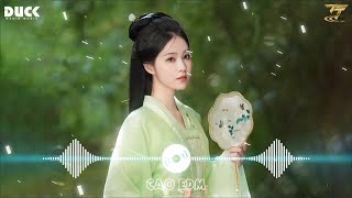 Thương Ly Biệt Remix  Nào Dùng Một Đời Vấn Vương Remix ♫ EDM TikTok Hay 2023 [upl. by Mohl424]