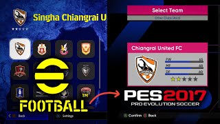 Convert eFootball 2025 team amp players to PES2017 🔁 [upl. by Borras869]