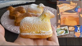 Agneau Pascal Cake 【100均】アニョーパスカル ケーキ型【DAISO】 [upl. by Idhem]