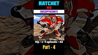 Ratchet vs Decepticons   tfp  season  1 episode  22   cartoon edits  shorts viral movie [upl. by Earej384]