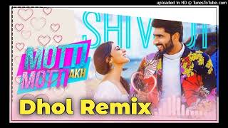 Motti Motti Akh Dhol Remix ShivJot New Punjabi Song Dhol Mix Dj Umesh Solana Original [upl. by Halilak299]