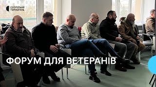 Регіональний ветеранський форум «Сильні разом» [upl. by Amal225]