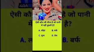 comment box Mein answer comment Karencivilservicemotivation kare upsc 📚📖📘🇮🇳🖋✍️ [upl. by Ayikaz]