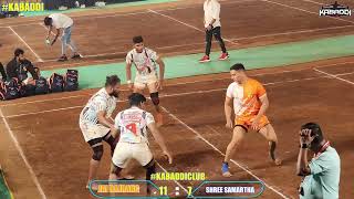 JAI BAJRANGVASHIND VS SHREE SAMARTHAKALVAR NAMOCHASAK NANDIVALI KALYANTHANE KABADDI AMTCH 2024 [upl. by Beau641]