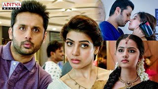 A Aa Movie Scenes  Nithiin Samantha Anupama  Trivikram  Aditya Movies [upl. by Greenwald]