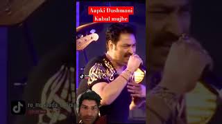 Aapki Dushmani Kabul mujhe Dosti se dartahunbestofalkayagnik alkayagniksong alkayagnikuditnarayan [upl. by Aisatnaf]