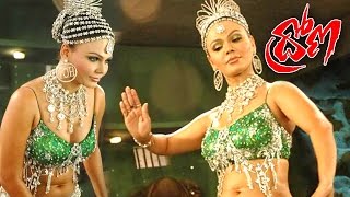 Sayyare Sayya Full Video Song  Drona Movie  Nitin Priyamani [upl. by Sieracki954]