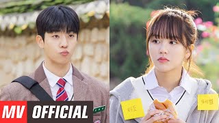 Heon Seo헌서  Stars ENG Ver 우연일까 OST Serendipitys Embrace OST Part 2 [upl. by Baalbeer]