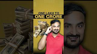 1 Lakh se 1 crore  Kitna time lagega [upl. by Romona]