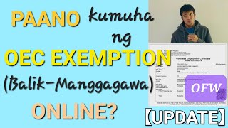 HOW TO GET PRINT OEC EXEMPTION ONLINE  BALIKMANGGAGAWA  OFW  EPS KOREA  JAYSUNDAY TV [upl. by Leirbag]