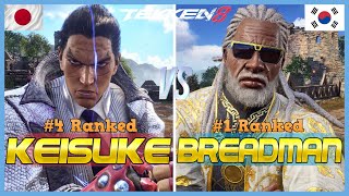 Tekken 8 ▰ Breadman 1 Ranked Leroy Vs Keisuke 4 Ranked Kazuya ▰ Ranked Matches [upl. by Elyk669]