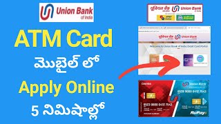 How To Activate Central Bank of India New ATM Debit Card  CBI Bank Debit Card Activation [upl. by Kcirb]