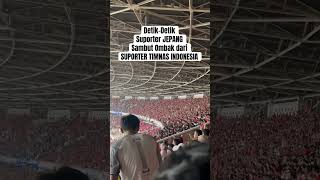 Suporter Timnas Indonesia dan Suporter Jepang Kolaborasi Membuat Ombak di GBK timnasindonesia [upl. by Wehtam325]