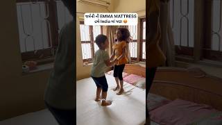 જર્મની ની EMMA MATTRESS હવે India માં પણ 😍 viralreel mettress share productreview india [upl. by Irrahs]