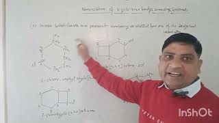 Nomenclatur of bicyclo three bridge connecting organic compounds [upl. by Eojyllib]