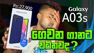 Samsung Galaxy A03s Unboxing And Full Review In Sinhala [upl. by Greer764]