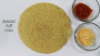 Instant Rava dosa Recipe  Sooji dosa using yeast or Semolina Dosa Recipe [upl. by Nnyllaf477]