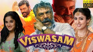 Viswasam Full Movie In Hindi Dubbed Hd  Ajith Kumar  Nayanthara  Jagapathi Babu  Review amp Facts [upl. by Jules]